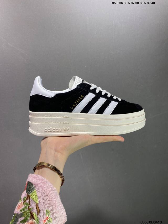 公司级ad Originals Gazelle Bold三叶草厚底休闲防滑耐磨低帮板鞋 鞋头出色设计 塑就出众贴合感 稳固的后跟贴合足部曲线设计 软弹舒适 不易