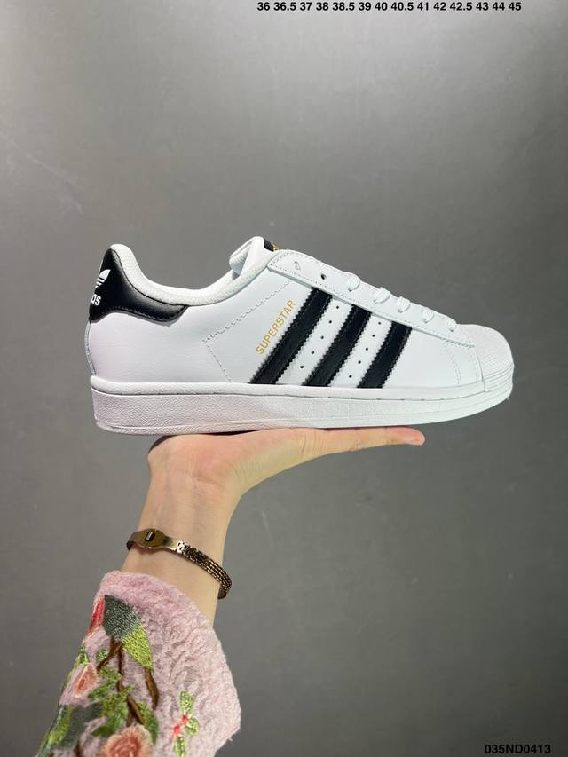 Adidas Originals Superstar W 渠道正品订单 诠释市场最高工艺水平 贝壳头经典小白板鞋 专柜上架同步配色 全鞋进口头层皮料打造。区别市