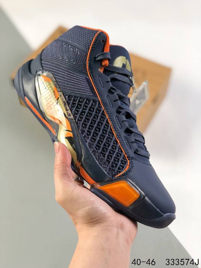 公司级！Air Jordan Xxxviii Pf 运动篮球鞋 Protro 青蜂侠全鞋身材料卡色独家定制 Swoosh 蛇鳞独家前掌zoom Turbo 后掌