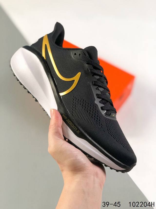 耐克nike Air Zoom Vomero 17 登月17代 透气网面 舒适缓震抗磨运动跑步鞋 Size：如图 Id：102204H