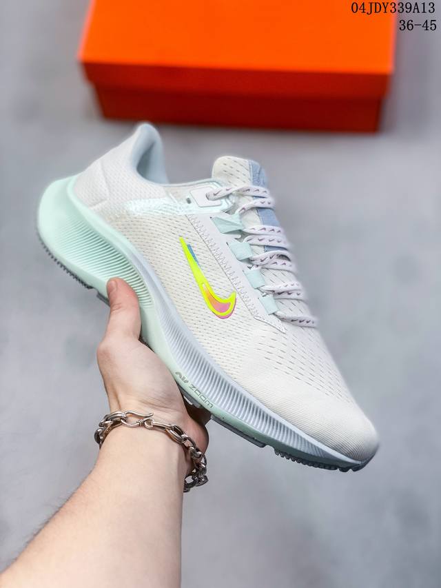 耐克 Nike Air Zoom Pegasus 38 登月缓震跑步鞋时尚慢跑鞋休闲运动鞋时尚老爹鞋。耐克nike Zoom Pegasus 38代 飞马涡轮增