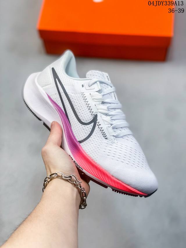 耐克 Nike Air Zoom Pegasus 38 登月缓震跑步鞋时尚慢跑鞋休闲运动鞋时尚老爹鞋。耐克nike Zoom Pegasus 38代 飞马涡轮增