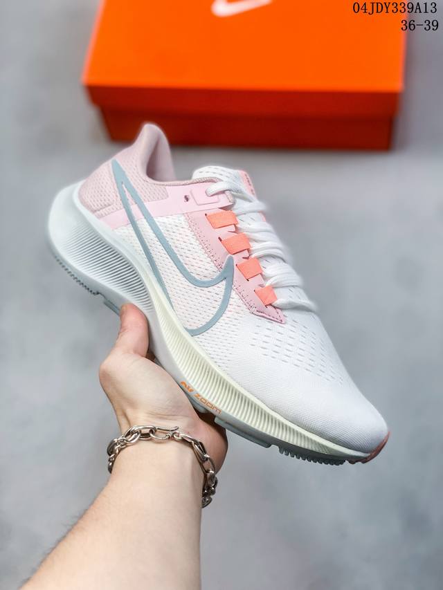 耐克 Nike Air Zoom Pegasus 38 登月缓震跑步鞋时尚慢跑鞋休闲运动鞋时尚老爹鞋。耐克nike Zoom Pegasus 38代 飞马涡轮增