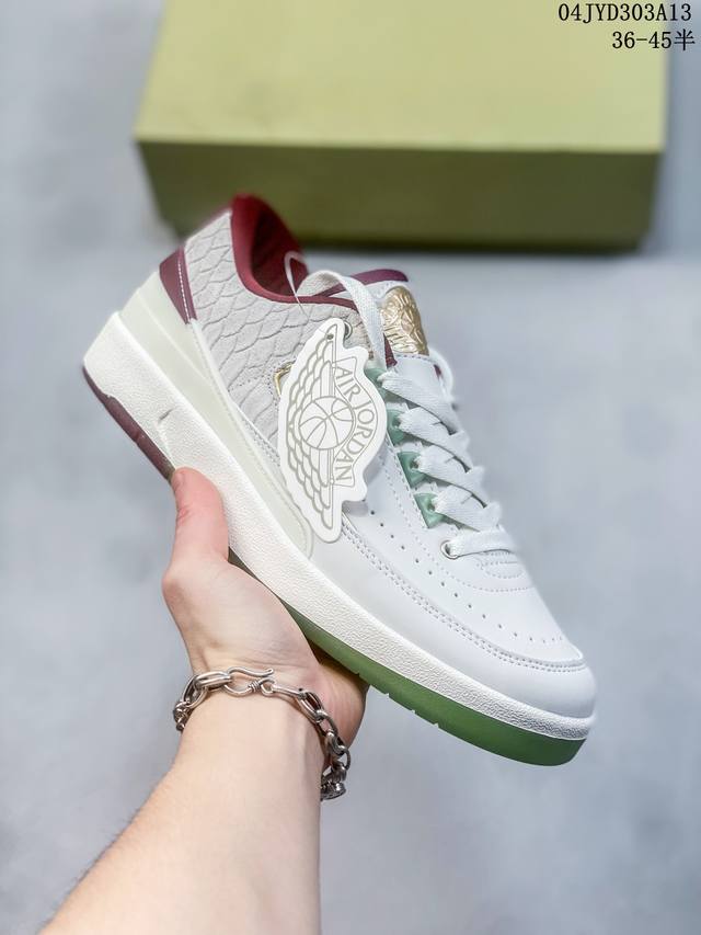 Air Jordan 2 Low Aj2龙年白红低帮复古篮球鞋fj3468-100 尺码：36-45半 编码：04Jyd303A13