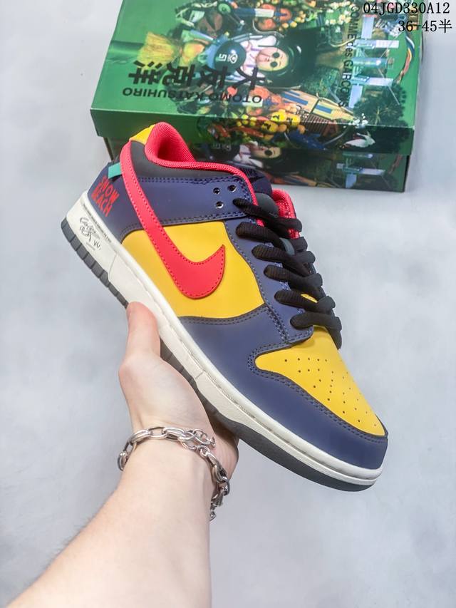 公司级带半码 耐克nike Sb Dunk Low 扣篮系列复古低帮休闲运动滑板板鞋。采用脚感柔软舒适zoomair气垫，有效吸收滑板等极限运动在落地时带来的冲