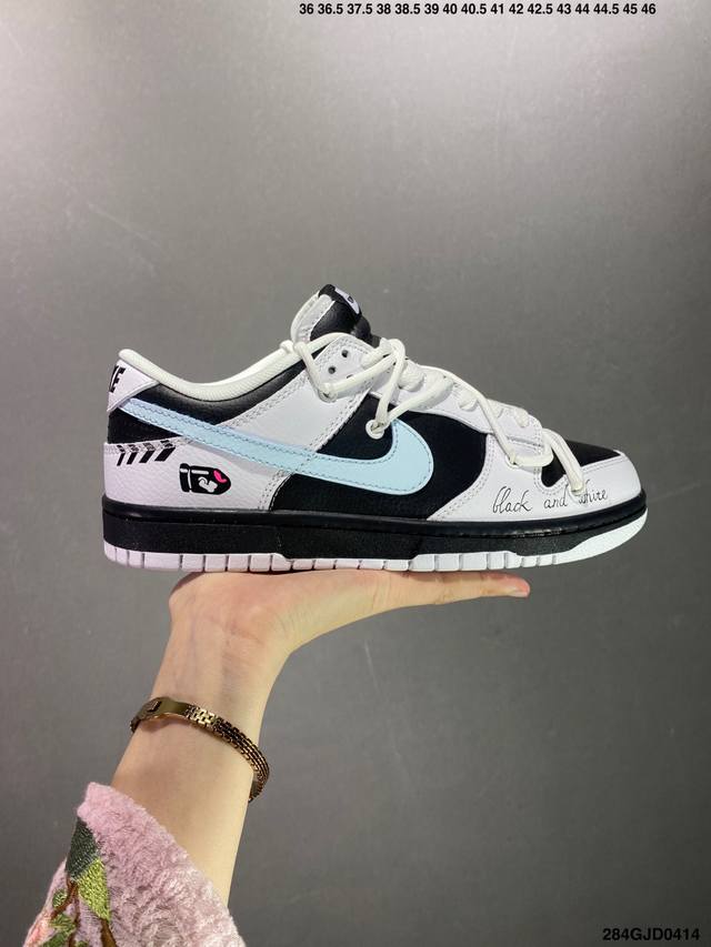 核心私 公司级nike Dunk Low Reverse Panda 黑白 此款轻定制采用黑白熊猫的反转设计，加上解构鞋带和鞋边的手绘，增加鞋面层次感，整体简约