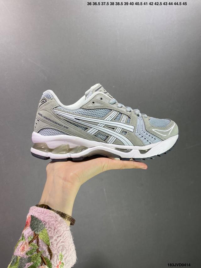 公司级日本专业跑鞋品牌 亚瑟士 Asics Gel Kayano 14 系列轻量缓震休闲运动跑步鞋 采用环保太空合成革配合透气网眼布鞋面材质#中底3D可视gel