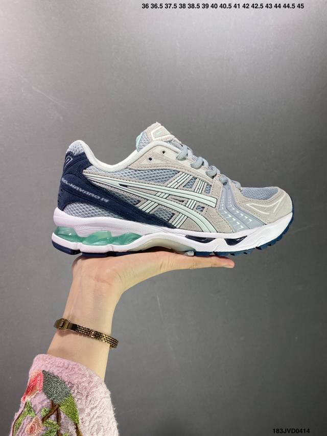 公司级日本专业跑鞋品牌 亚瑟士 Asics Gel Kayano 14 系列轻量缓震休闲运动跑步鞋 采用环保太空合成革配合透气网眼布鞋面材质#中底3D可视gel