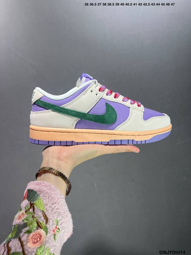 公司级 Nk Dunk Low 小丑白紫 Hf5030-030 性价比王者 极限压缩利润空间 超乎所想的高性价比 用料绝不含糊 原盒原配 正确耐磨橡胶大底 超高