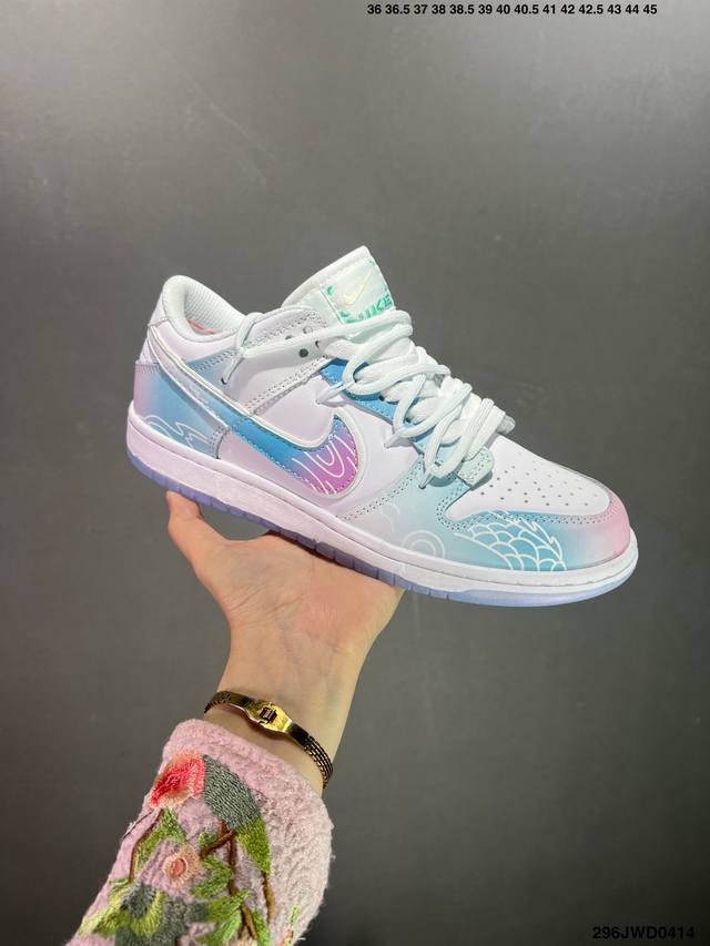 公司级nk Dunk Low ”Violet And Hyper Pink“ 渐变色 Sb 蓝白 低帮休闲板鞋 货号fj7743-194 #白色利落鞋面点缀粉色