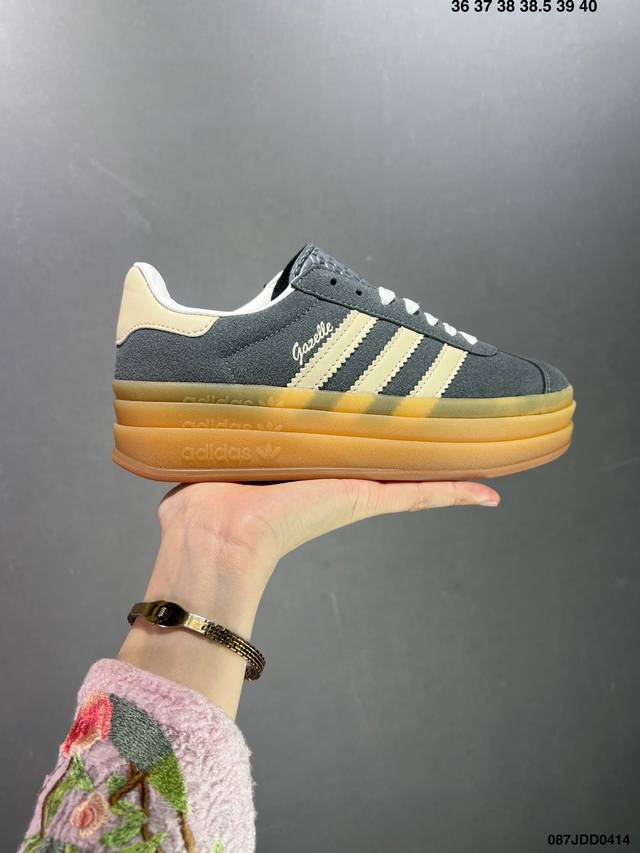 Ad Originals Gazelle Bold 复古单品 纯原 Ad Originals Gazelle Bold 三叶草厚底休闲防滑耐磨低帮板鞋 #原厂原