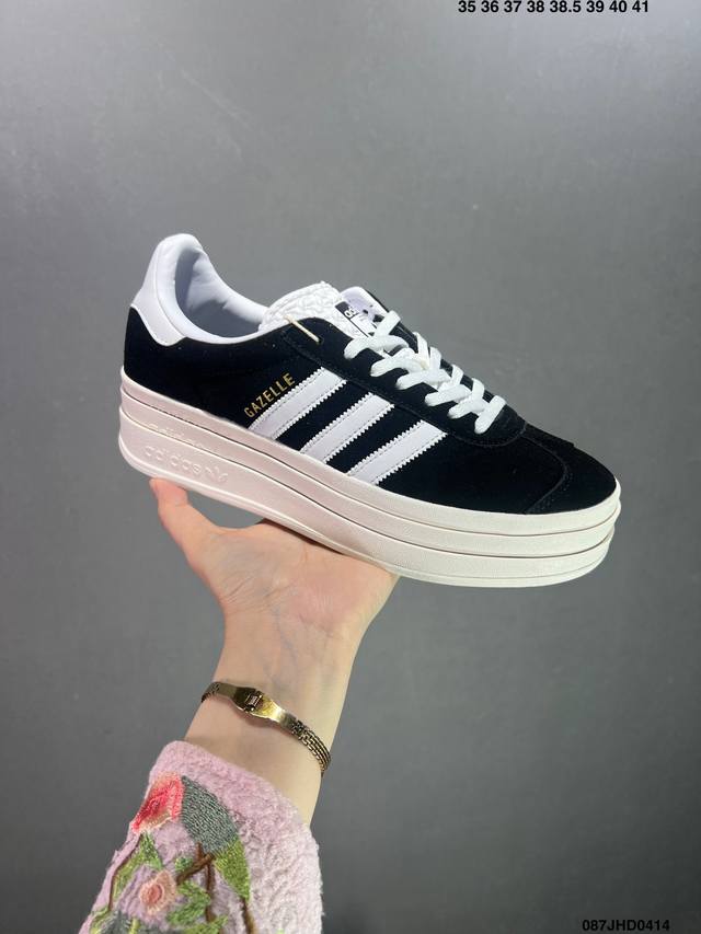 阿迪达斯adidas Originals Gazelle Bold 羚羊松糕鞋 樱花粉 三层底低帮耐磨厚底增高粉色女子板鞋 鞋头出色设计 塑就出众贴合感 稳固的