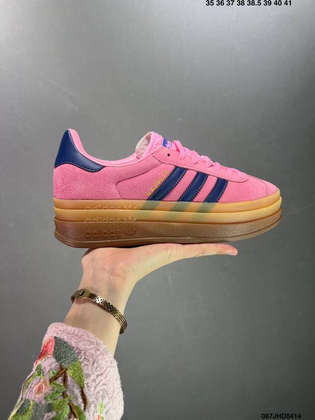 阿迪达斯adidas Originals Gazelle Bold 羚羊松糕鞋 樱花粉 三层底低帮耐磨厚底增高粉色女子板鞋 鞋头出色设计 塑就出众贴合感 稳固的