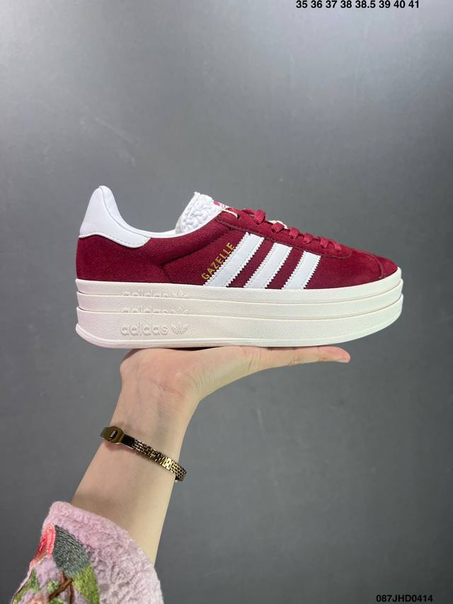 阿迪达斯adidas Originals Gazelle Bold 羚羊松糕鞋 樱花粉 三层底低帮耐磨厚底增高粉色女子板鞋 鞋头出色设计 塑就出众贴合感 稳固的