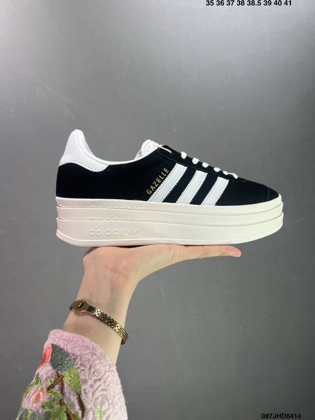 阿迪达斯adidas Originals Gazelle Bold 羚羊松糕鞋 樱花粉 三层底低帮耐磨厚底增高粉色女子板鞋 鞋头出色设计 塑就出众贴合感 稳固的