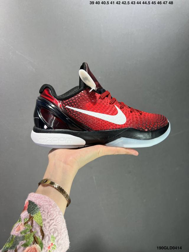 公司级nk Zoom Kobe 6 Protro 科比六代 青蜂侠 Cw2190-300 完美复刻公司货 前掌超大zoom Turbo气垫 后掌eva缓震 真正