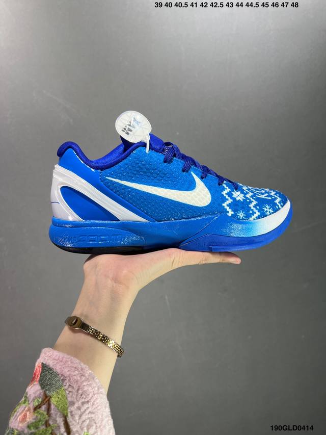 公司级nk Zoom Kobe 6 Protro 科比六代 青蜂侠 Cw2190-300 完美复刻公司货 前掌超大zoom Turbo气垫 后掌eva缓震 真正