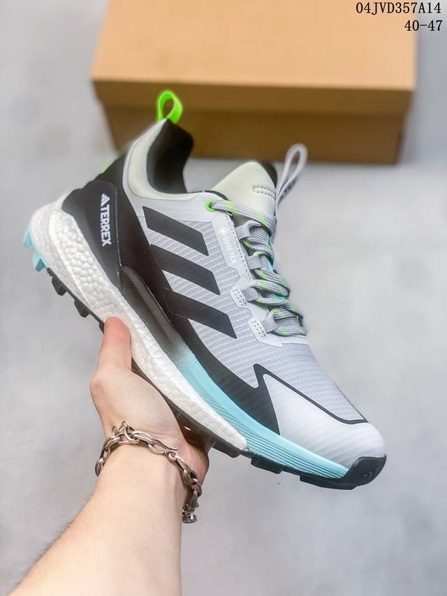 阿迪达斯 Adidas Terrex X Free Hiker 2.0 Gore-Tex Shoes 户外防水透湿透汽运动登山徒步鞋 含防水透气的gore-Te