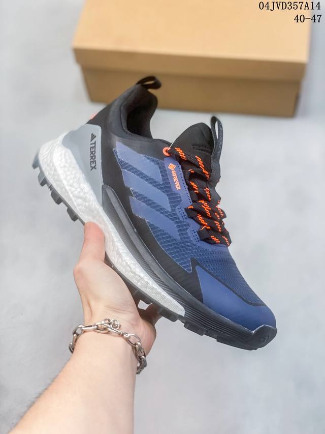 阿迪达斯 Adidas Terrex X Free Hiker 2.0 Gore-Tex Shoes 户外防水透湿透汽运动登山徒步鞋 含防水透气的gore-Te