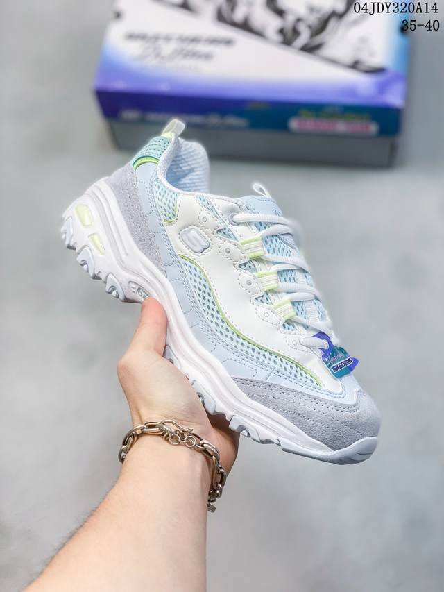 Skechers D'Lites 斯凯奇新款运动鞋熊猫鞋复古老爹鞋 货号：Dmz05223Es 斯凯奇新款运动鞋熊猫鞋复古老爹鞋 货号：Dmz05223 尺码：