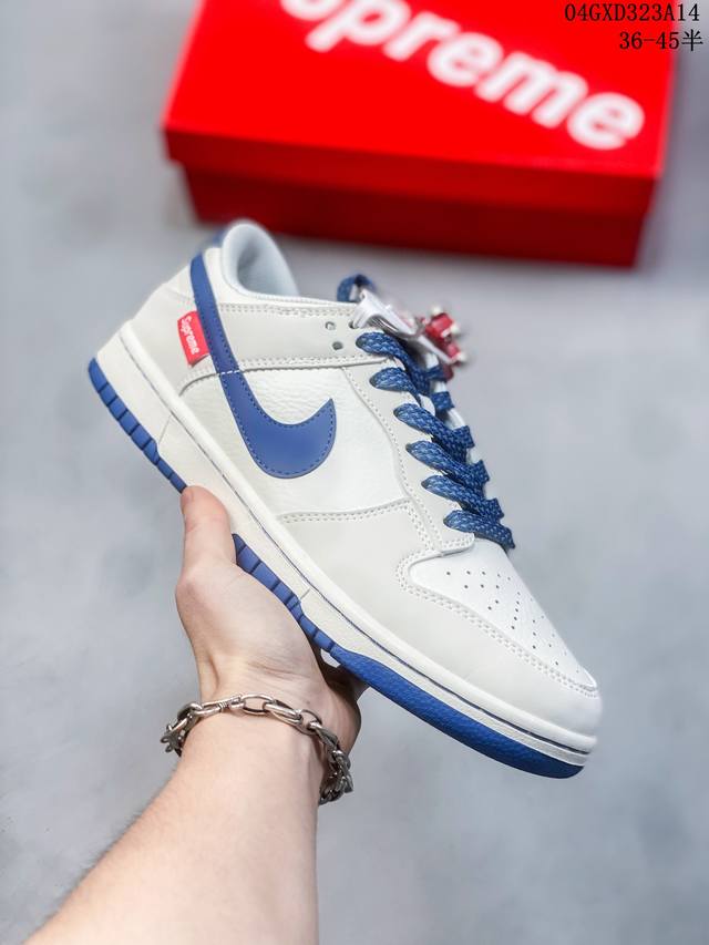 公司级带半码 耐克nike Sb Dunk Low 扣篮系列复古低帮休闲运动滑板板鞋。采用脚感柔软舒适zoomair气垫，有效吸收滑板等极限运动在落地时带来的冲