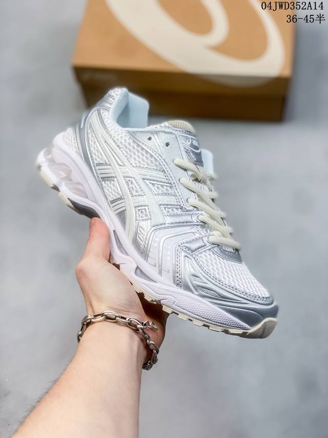 亚瑟士 Asics Gel-Kayano 14 公司级版本运动休闲透气专业缓震慢跑鞋。采用工程弹性双层再生网格密度鞋面材质，后跟3D可视gel缓震乳胶物料，升级