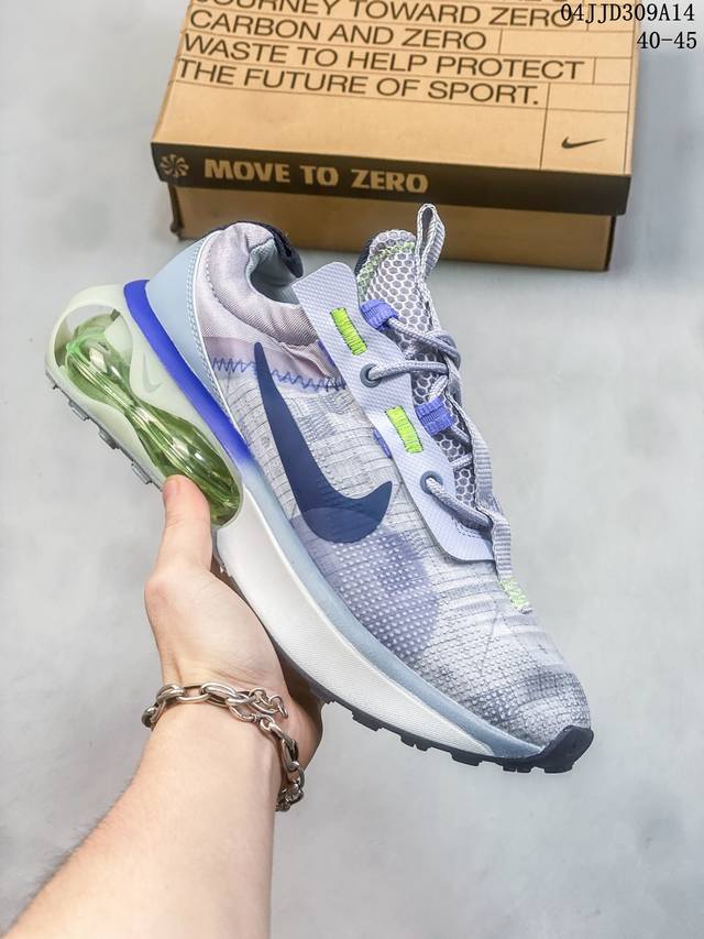 Nike耐克男女air Max 2021 气垫缓震休闲透气运动跑步鞋 Da1925 尺码：40-45 04Jjd309A14