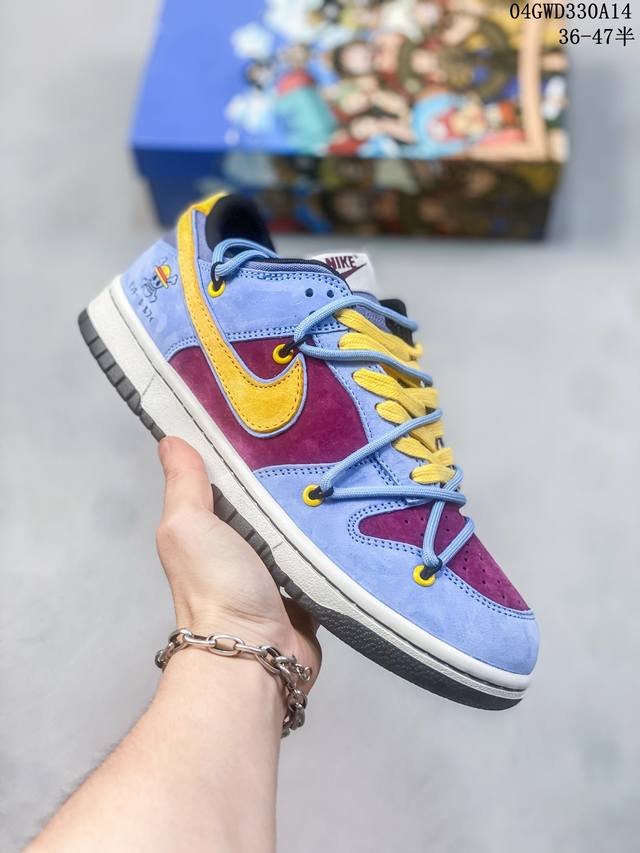 高端定制 公司级 Nike Sb Dunk Low 保时捷 配色 低帮休闲运动滑板板鞋 大厂纯原品质出货 纯正版型 定制鞋盒 皮料切割干净无任何毛边 细节完美