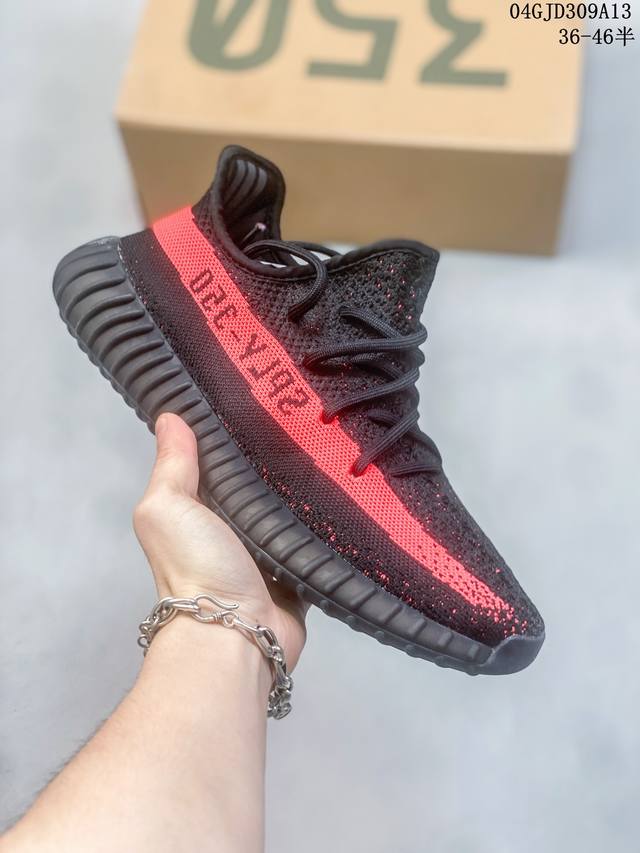 核心私 公司级巴斯夫36-46半码 真爆！阿迪达斯 椰子350 Adidas Yeezy Boost 350 V2 透气镂空真爆百搭轻便爆米花中底休闲运动慢跑