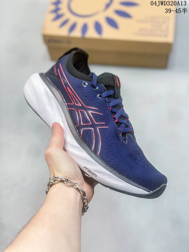 Asics 亚瑟士gel-Nimbus 25稳定跑鞋鞋面采用双层提花网面设计，提高包裹性和透气性，后跟搭载稳定系统科技t-Gel提升整体支撑力和结构感，减少对身