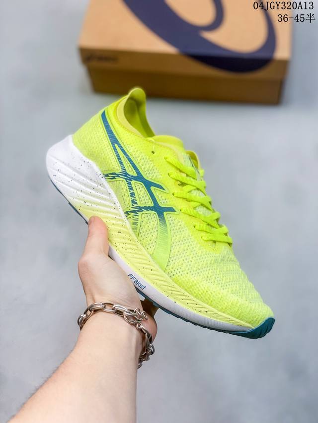 Asics Magic Speed 亚瑟士magic Speed系列碳板竞速跑步鞋鞋款采用亚瑟士ff Blast Cushioning中底设计，为运动中带来回弾