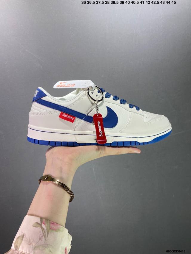 公司级supreme X Nk Sb Dunk Low 联名米蓝配色 低帮休闲运动滑板板鞋 Dq1098-335 #美国街头滑板鞋潮牌，红底白色的独特logo使