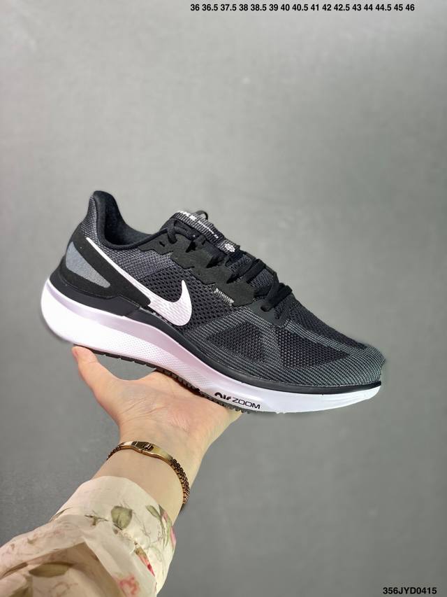 公司级nike Air Zoom Winflo 25 网透面气 训跑练步鞋 该鞋款采用改良版网眼布和增加泡棉设计，专为驾驭耐力跑而设计，出色的缓震性能可助力你心