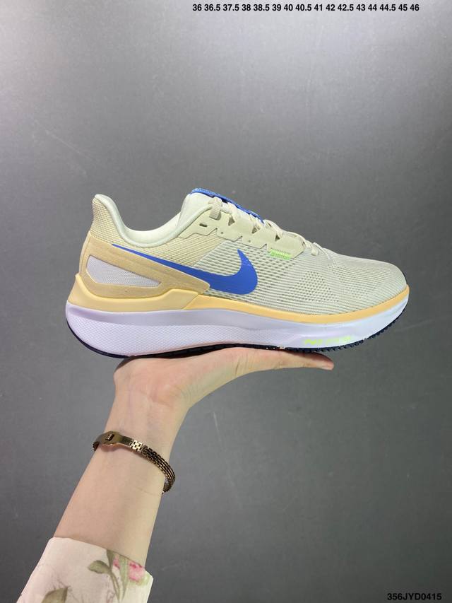 公司级nike Air Zoom Winflo 25 网透面气 训跑练步鞋 该鞋款采用改良版网眼布和增加泡棉设计，专为驾驭耐力跑而设计，出色的缓震性能可助力你心