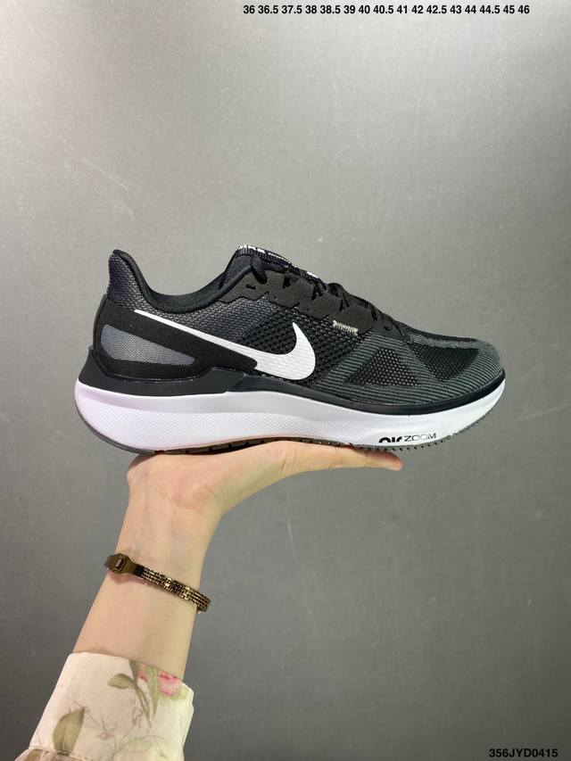 公司级nike Air Zoom Winflo 25 网透面气 训跑练步鞋 该鞋款采用改良版网眼布和增加泡棉设计，专为驾驭耐力跑而设计，出色的缓震性能可助力你心