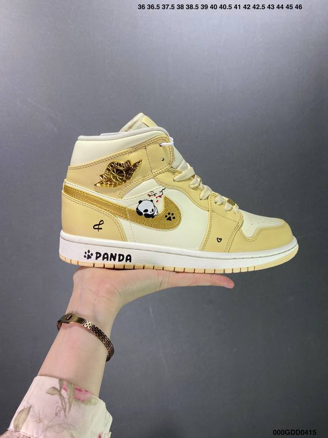 核心私 公司级air Jordan 1 Mid 中帮系列 全新批次 原装原模大底 全鞋原厂定制皮料 手感细腻正确折边工艺 完美细节诠释 货号：Dq8423-13