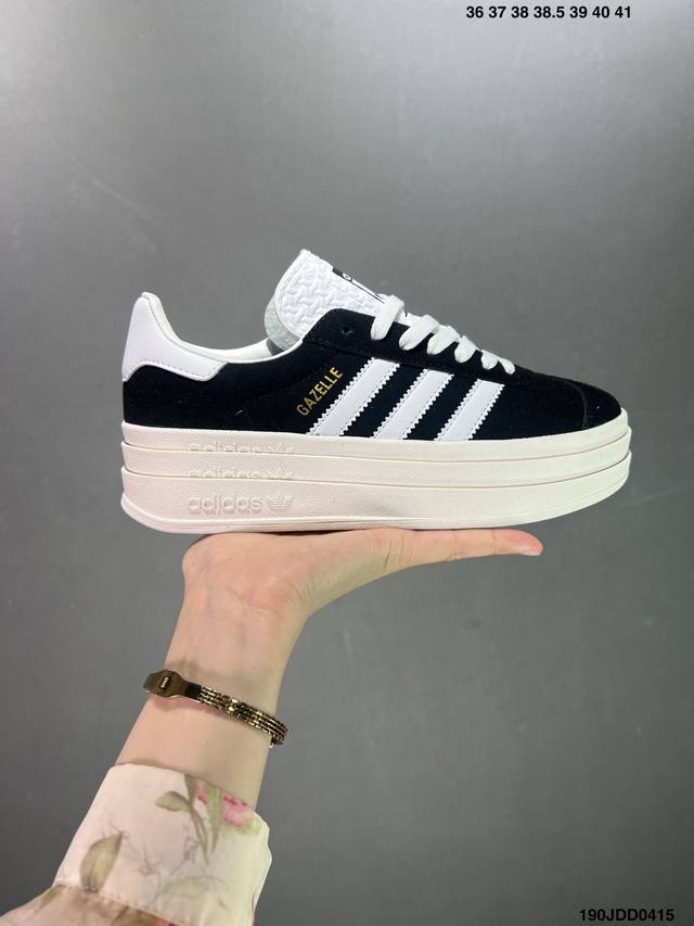 Ad Gazelle Bold W 阿迪达斯板鞋三层底的独特设计尽享个性 休闲运动女鞋 货号：Ig9653 尺码：36 36.5 37.5 38 38.5 39