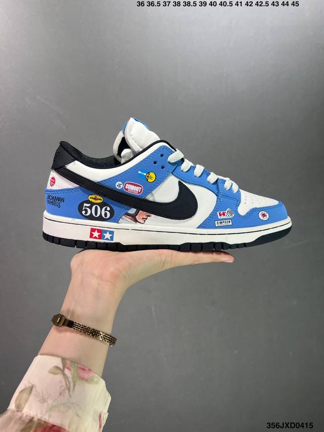 公司级耐克nike Dunk Low 板鞋 Sb系列 经典百搭休闲运动板鞋加厚鞋舌的填充，使舒适性大大提升，同时也更方便穿脱中底部分则加入了脚感柔软舒适zoom