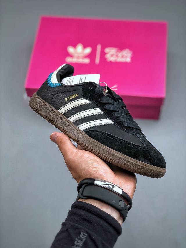 Adidas Originals Samba Og Chinese New Year 桑巴舞系列绅士德训足球风百搭低帮休闲运动板鞋bm“龙年黑灰蓝缝线生胶底”I