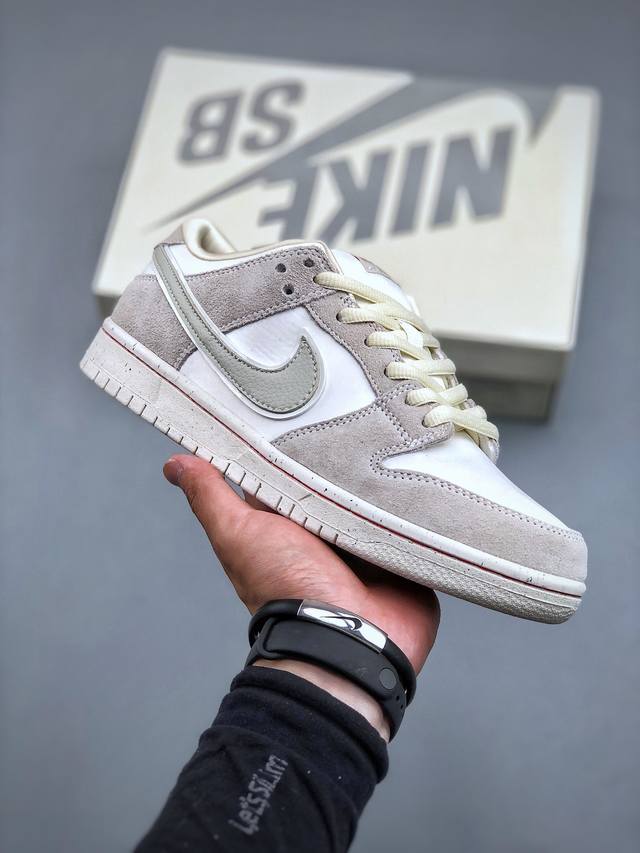 Nike Sb Dunk Low 情人节限定白 独家版型蒸餾加工帶來的是更好的视觉和脚感体验大厂纯原品质出货 清洁度 电绣工艺 皮料切割干净无任何毛边 细节完美