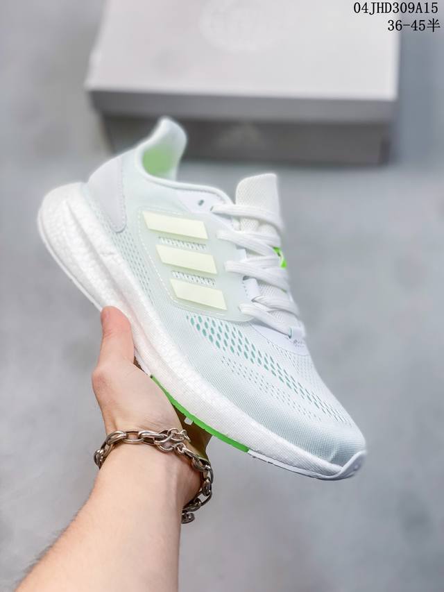 真爆 阿迪达斯 Adidas 超弹跑步系列 Pureboost 22 男鞋女鞋新款稳定排汗减震回弹防滑耐磨跑步运动鞋跑步鞋 含再生材料的短距离跑步鞋，Pureb