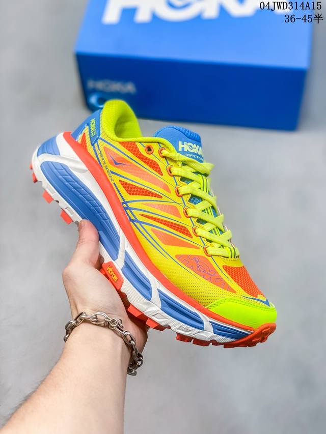 Hoka Mafate Speed 2 超轻厚底轻量山地跑步鞋 原装轻量化材料fresh Foam 超轻量中底全部用料过3C认证 滚动平衡科技减少33%能量消耗