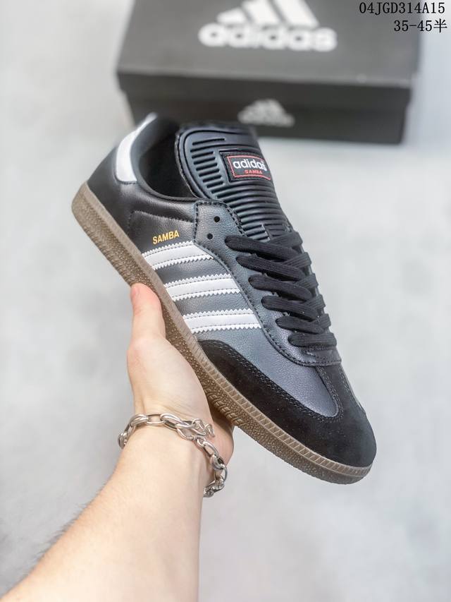 阿迪达斯 Adidas Samba Classic 三叶草长鞋舌复古桑巴板鞋 系列男女鞋专业训练鞋柔软舒适运动板鞋 鞋款依旧用复古的外形。经典的三道杠纹呈现，棕