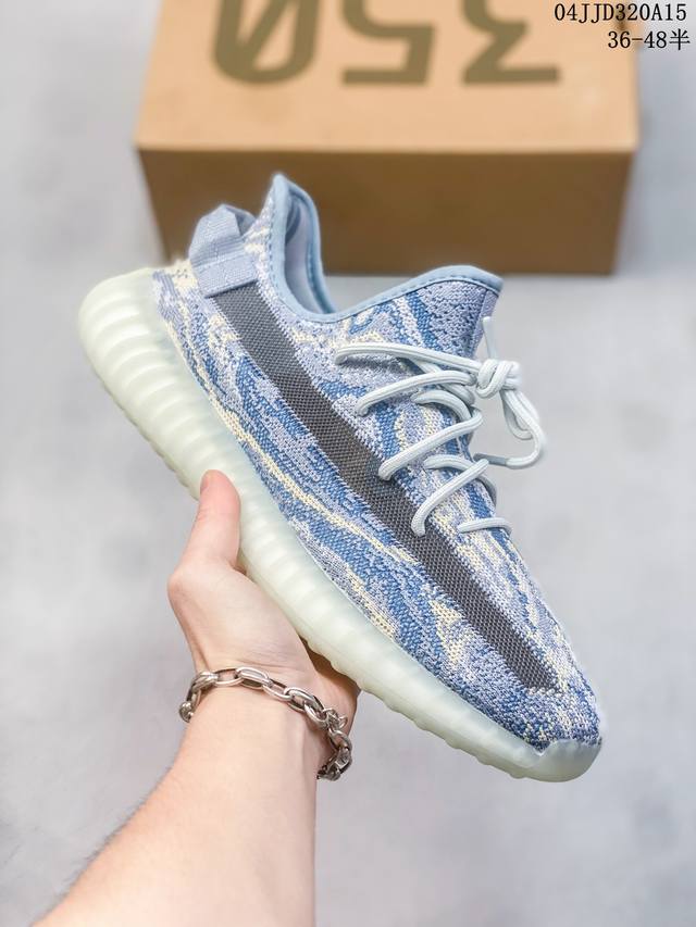 Adidas 阿迪达斯 Yeezy Boost 350 V2 椰子 巴斯夫 休闲透气缓震舒适 百搭轻便中底慢跑鞋 椰子鞋经典运动鞋中性跑鞋，是adidas Ye