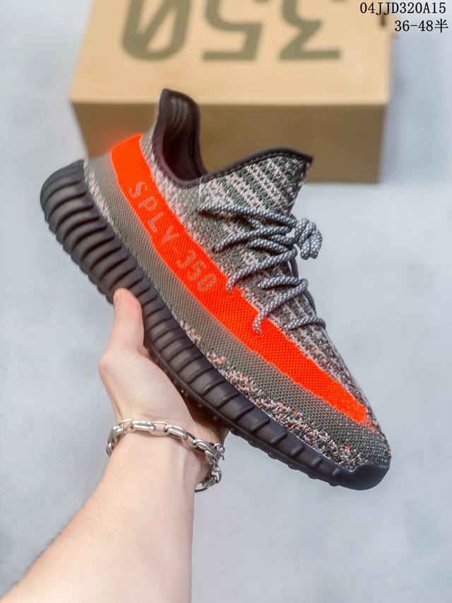 Adidas 阿迪达斯 Yeezy Boost 350 V2 椰子 巴斯夫 休闲透气缓震舒适 百搭轻便中底慢跑鞋 椰子鞋经典运动鞋中性跑鞋，是adidas Ye