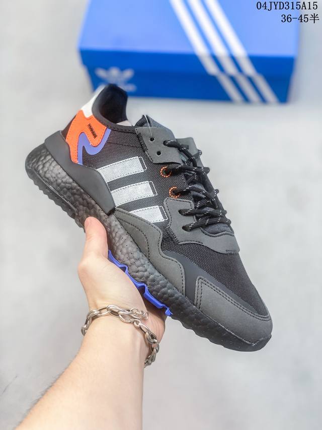 Adidas 阿迪达斯三叶草jogger夜行者男女经典缓震运动鞋fx6834 尺码36-45半 04Jyd315A15