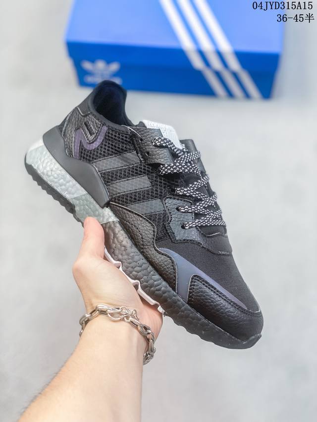 Adidas 阿迪达斯三叶草jogger夜行者男女经典缓震运动鞋fx6834 尺码36-45半 04Jyd315A15