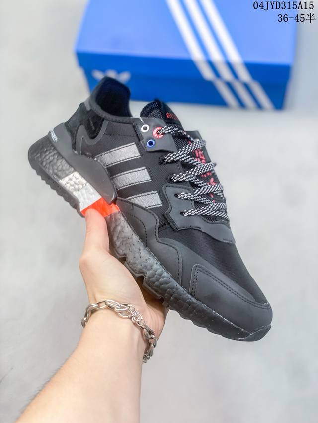 Adidas 阿迪达斯三叶草jogger夜行者男女经典缓震运动鞋fx6834 尺码36-45半 04Jyd315A15