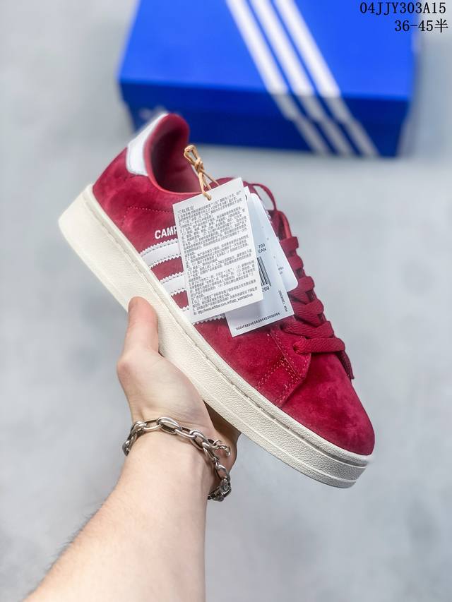 Adidas三叶草campus麂皮复古男女情侣运动休闲板鞋bz0084 Bz0085 尺码：36-45半 编码：04Jjy303A15