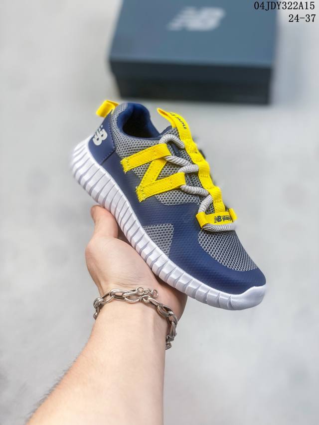 官方同款儿童new Balance Nb Playgruv V2 Bungee减震防滑耐磨 低帮 跑步鞋 运动鞋 板鞋 尺码：24-37 04Jdy322A15